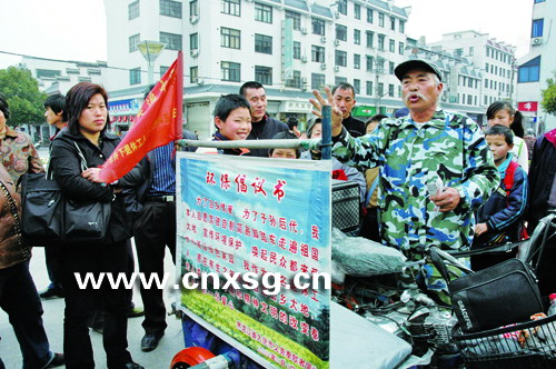 032774.JPG
