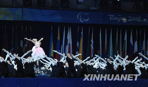 9��6����8�㣬����2008��а»ῪĻʽ�ڹ������������񳲡����С����ǿ�Ļʽ�ϵ����ձ��ݡ�