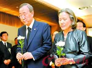 韩国前总统金大中病逝 可能举行最高规格国葬