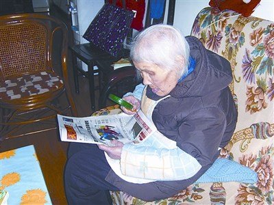 94������Ϊ����������δ�� Ϊ�人��λŮ����