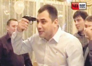 ���ɺ��ѻ����������˹���̶���ǹ����