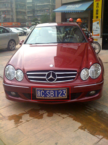 ���������ݽ�ͷ����ţ����SB123(��ͼ)