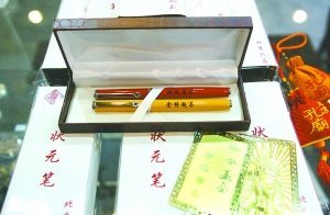�п��߿��ٽ����������� �������Ӽ������