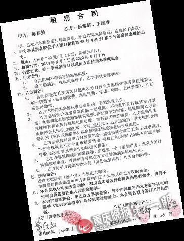 80����޲�Ը������ū��ǩ��10���ⷿЭ��