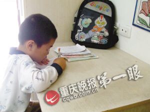 С��������ҵ