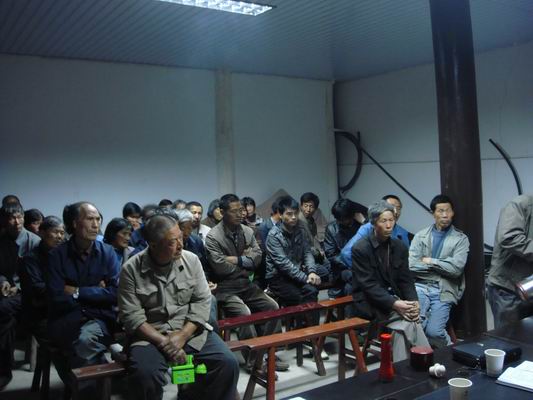 歇职:农村干部管理的\磐安做法\