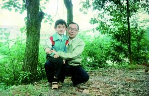 ����Ϊ������ҽ�Ʒ�ǧ��Ѱ�� ��������ĸԮ��