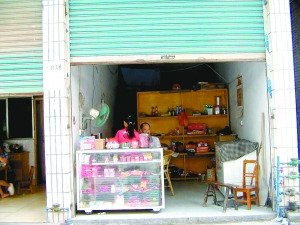 11��Ů����үү��������ı�� ��Թ��̹�������