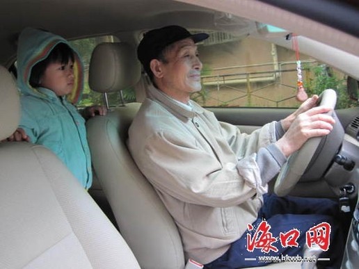 71���Ϻ��뿪���޷������� Ϊ֤����������Գ�