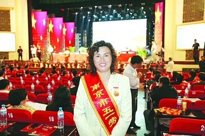 ʳ���¸�Ů���ܶ�14���ɽׯ��ׯ������ͼ��