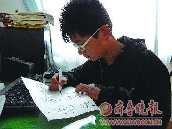 ������겻֪������˭���λؼ��븸ĸ��Բ��ͼ��