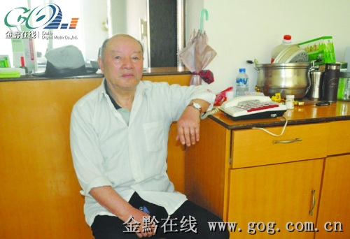 ����ʧ����Ѷȫ���ϸ��绰�Կ���8�꣨ͼ��