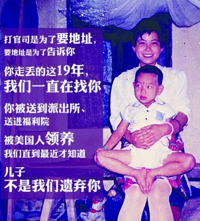 ����Ѱ��19�귢���䱻�������������Ӳ�Ը����