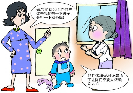 ��������Ǯ�뱣ķҲ�������ӳơ�������Ů̫������