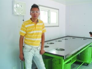 ��������14��Ԫ���������ദ��վ����ͼ��