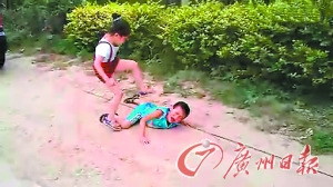 Ů�������������������Ƶ�Թۼ��͹ľ�����ͼ��