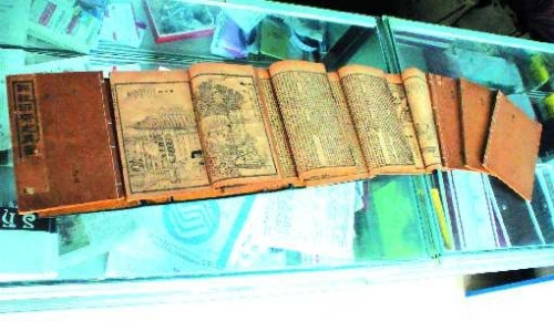 ����ΪŮ����ѧ��������ý��ڲ������߼�����