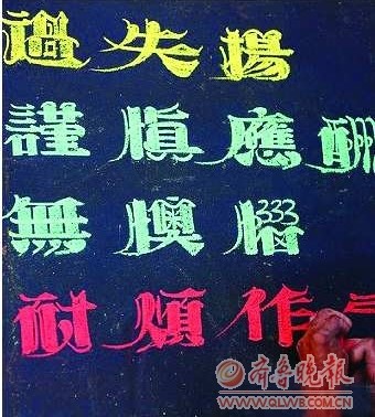 �����̽�ͷд�۱���Ϊ��һ��˾��������ȫ��Ѱ��