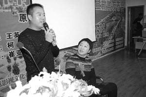 Ů����Һ�������ֲ�����ɷ��չ�11�꽫�份��