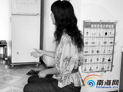 男子不满<em>妻子生女儿</em>+换门锁将妻女拒之门外