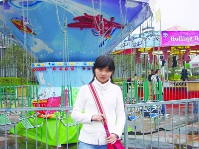 ���а�֢���ڻ��3������Ů���������漣��ͼ��