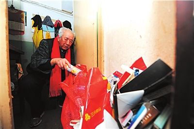 87�����ݸɲ�ʡ�Լ���19������32�˶��飨ͼ��