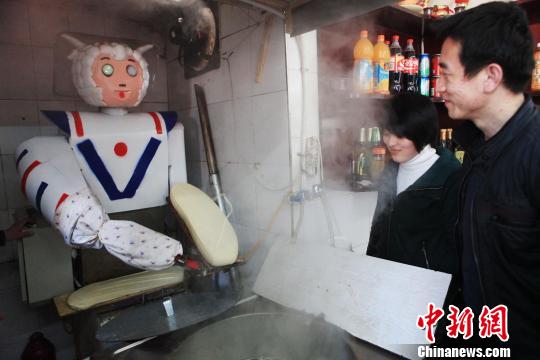 ̫ԭ��ϲ���󡱻�����������������Ҫ��Ǯ������