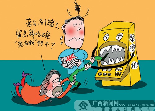 �Ĳ�����������ʧȥ���ӡ� ���� �ζ��ử