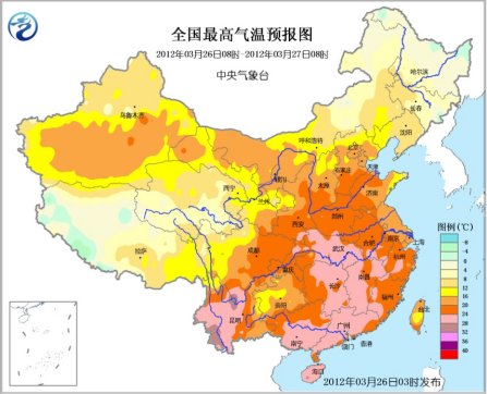 我国中东部地区天气晴好 冷空气明日影响新疆