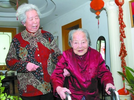��Ѯϱ���չ�����6��δ��Զ���ദ56�겻����