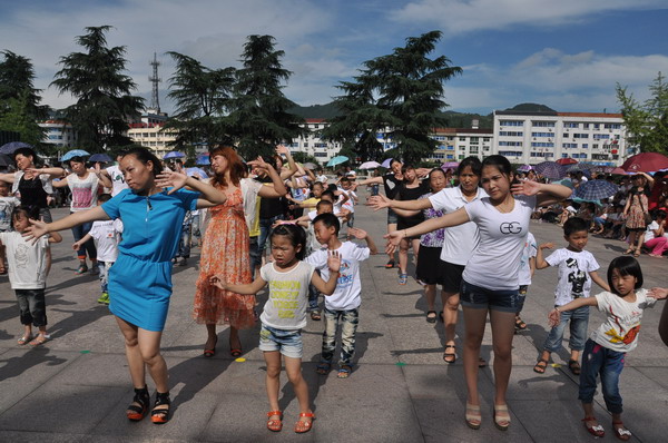 亲子舞蹈联欢会--磐安新闻网