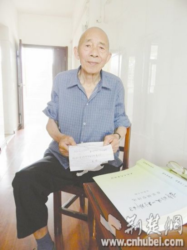 ������飬���ۻ軨�˻��ڿ���д