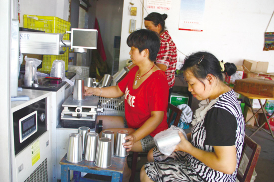 收入证明_来料加工收入