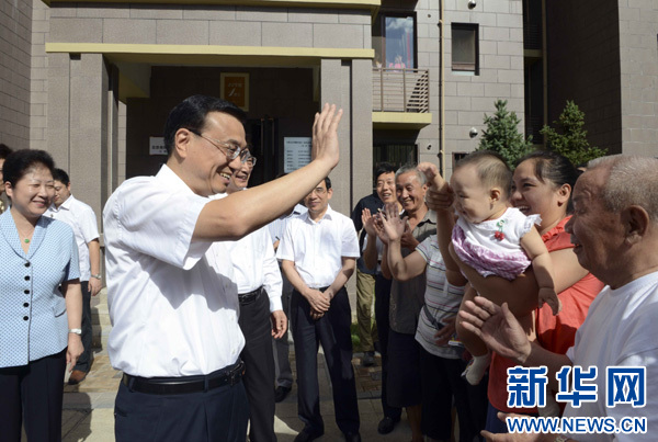 收入证明_北京保障房取消收入(3)