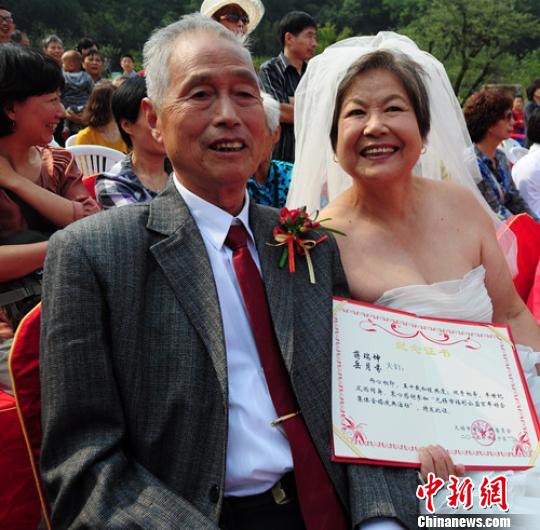 ��������Ϊ��λ���˰켯�������