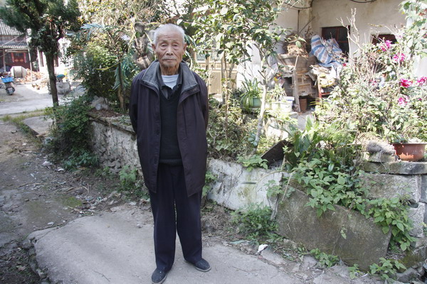 我的根在村里———记玉山镇91岁老人周根兰