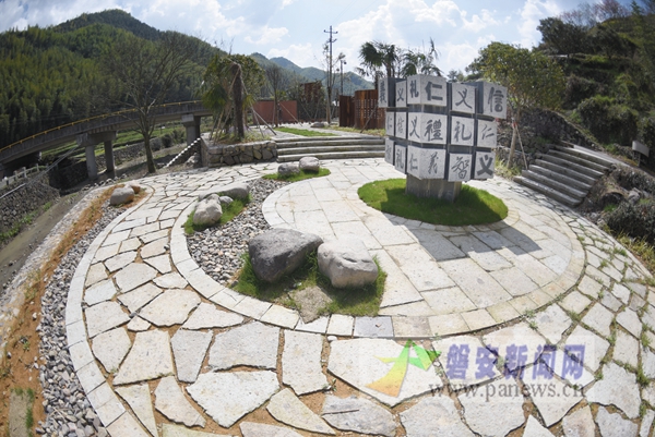 榉溪村人口_盐亭榉溪乡寇氏族谱(2)