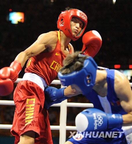 拳击中国选手邹市明获48公斤级冠军