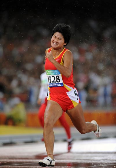 女子100米t36中国选手王芳破世界纪录夺冠