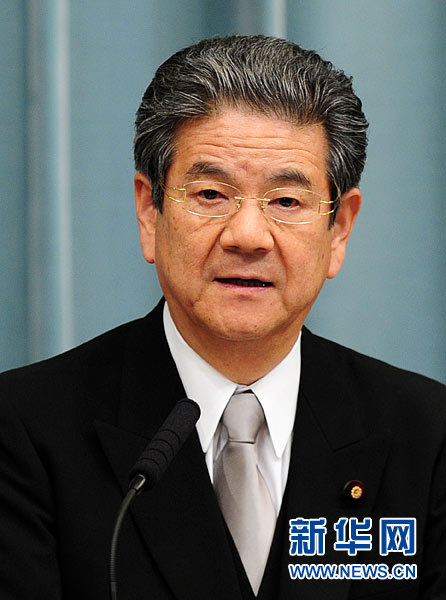 6月8日,日本内阁外务大臣冈田克也在东京出席记者会.