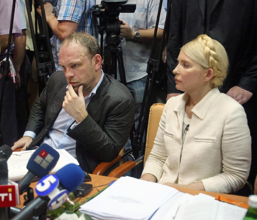 乌克兰前女总理尤利娅·季莫申科因干扰庭审而被捕