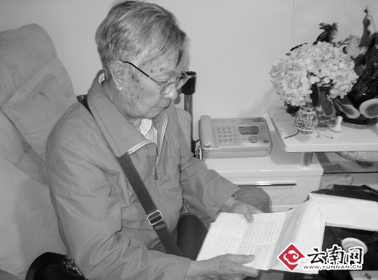 儿子失踪5年毫无音信 八旬老父寻子尝尽辛酸